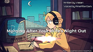 Morning after your wife's night out vore audio