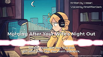 Morning after your wife's night out vore audio