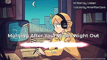 Morning after your wife's night out vore audio