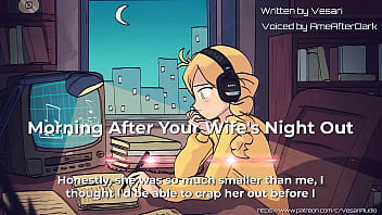 Morning after your wife's night out vore audio
