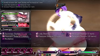 Karrin's prison lustful statue 13 mind