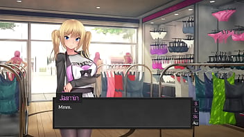 Overly horny lesbian risks job for some pussy part 4 decisions decisions