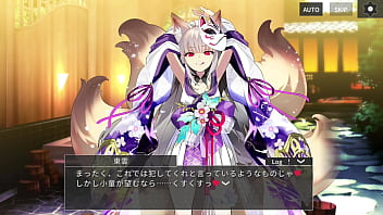 Midnightgirlsr 福狐の東雲 hentai monster girls