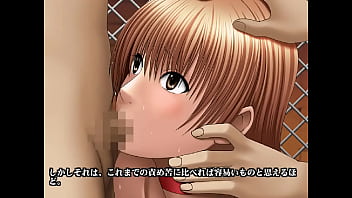 Foe part 4 kasumi ver 2