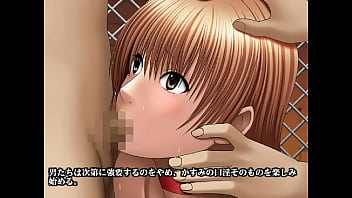 Foe part 4 kasumi ver 2