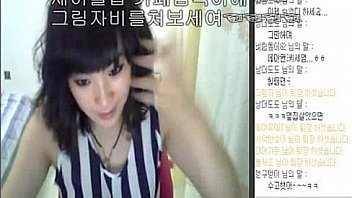 K girl hanbyul camshow part 1