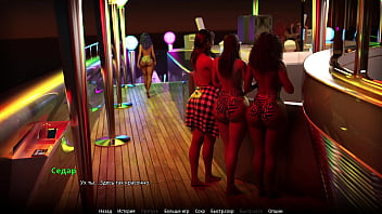 Проходження гри wvm Частина 59