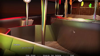 Проходження гри wvm Частина 59