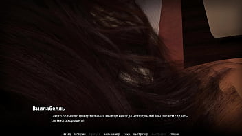 Проходження гри wvm Частина 59