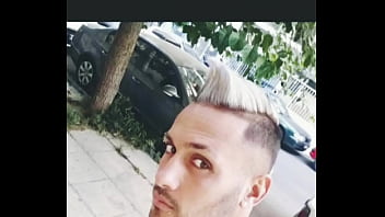 μάνγκο thumbnail