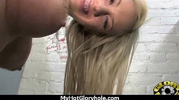 Ebony pov blowjob 18