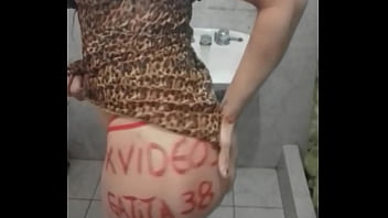 Vídeo de verificación