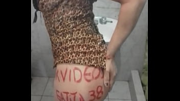 Vídeo de verificación