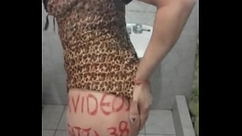 Vídeo de verificación