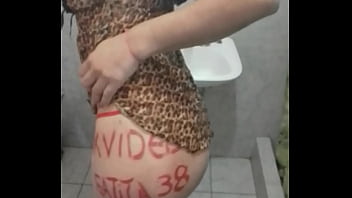 Vídeo de verificación