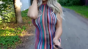 My naked walks in the suburbs part 1