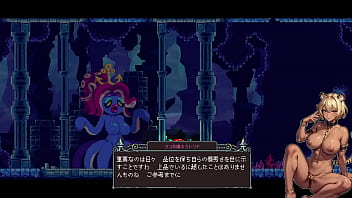 Flipwitch forbidden sex hex