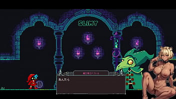 Flipwitch forbidden sex hex