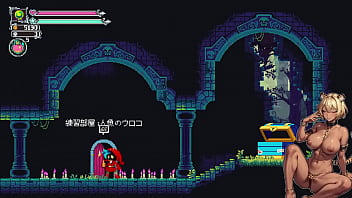 Flipwitch forbidden sex hex