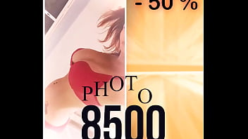 L'intégralité de mon profil hard privée à moins 50 % c'est juste ce week