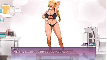 Human Infiltration Edition Japanese Version Full Gallery 3 thumbnail