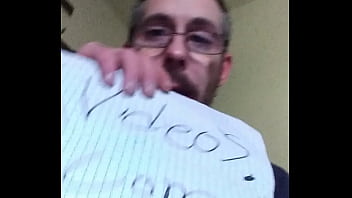 Verification video
