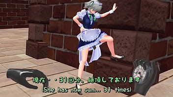 Touhou sakuya