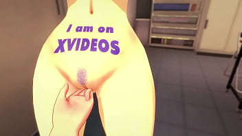 Video de vérification