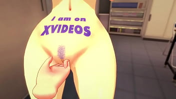 Video de vérification