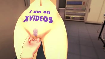 Video de vérification