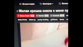 Видео для верификации