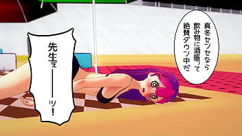 ぼく勉 ぼく勉