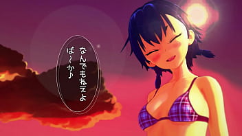 ぼく勉 ぼく勉