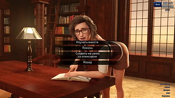 Проходження гри Фотополювання Частина 55