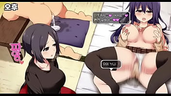 공통 & 그외 겨울 2 공통 & 그외 겨울 2