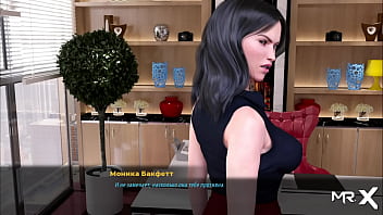 Fashion business morning caresses e2 #83