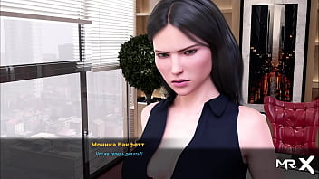 Fashion business morning caresses e2 #83