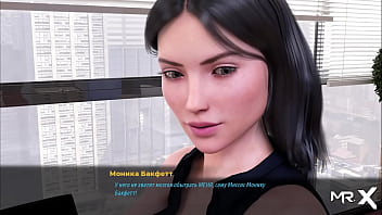 Fashion business morning caresses e2 #83