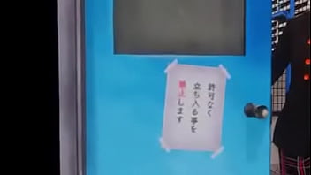 Futaba sex afterschool