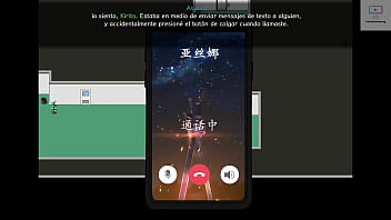 Sao ntr online 2 the trap magic v0 55 part 8 esp