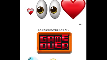 Nature gurl nature femme peur