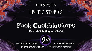 Ero sensei's erotic story #90