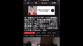 オイルマッサージしてたらどんどん手がおまんこに伸びてそのままオナニーしてしまってイキまくりました オイルマッサージしてたらどんどん手がおまんこに伸びてそのままオナニーしてしまってイキまくりました