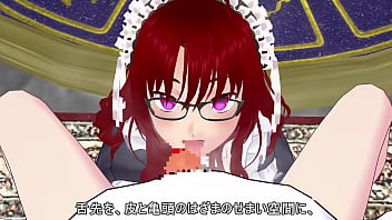 Erotic education for the master by alice the chief maid