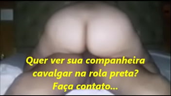 ébano e casadinha do interior rabuda 01