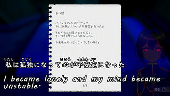 Hide and seek with a ghost vtuber and real ghosts 2