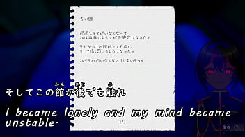 Hide and seek with a ghost vtuber and real ghosts 2