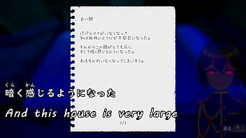 Hide and seek with a ghost vtuber and real ghosts 2