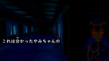 Hide and seek with a ghost vtuber and real ghosts 2