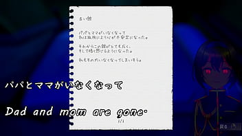 Hide and seek with a ghost vtuber and real ghosts 2